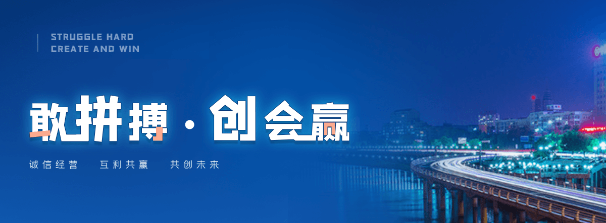 忻州机闸一体渠道闸门